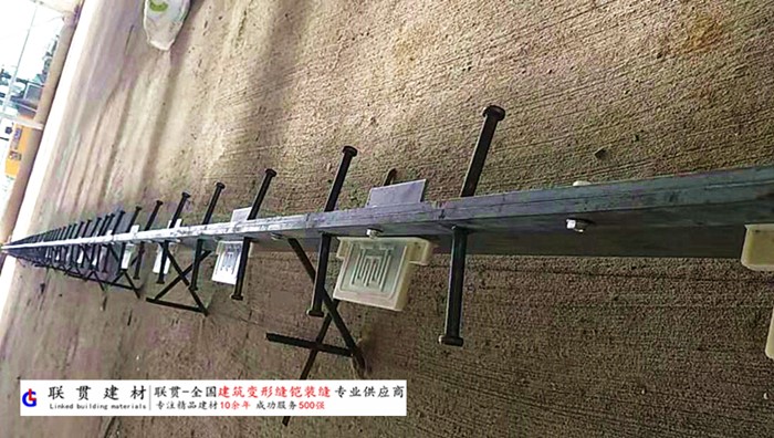 淮安市铠甲缝施工案例